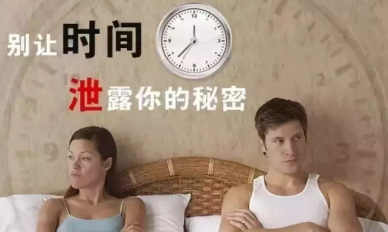 金华婺城区婺城区男科：不当“快男”，阳痿早泄早知道