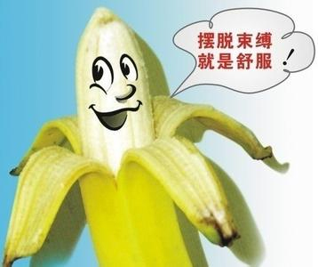 金华婺城区婺城区男性包皮过长的影响你清楚么？小心它的危害！