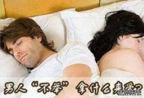 ɽ,Ǯ?
