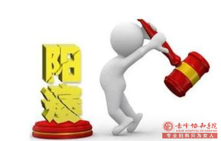 金华婺城区婺城区红山区有什么方法可以预防阳痿的发生