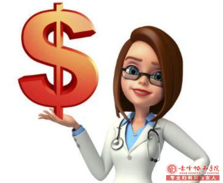 金华婺城区婺城区红山区割包皮费用高低不一的因素！