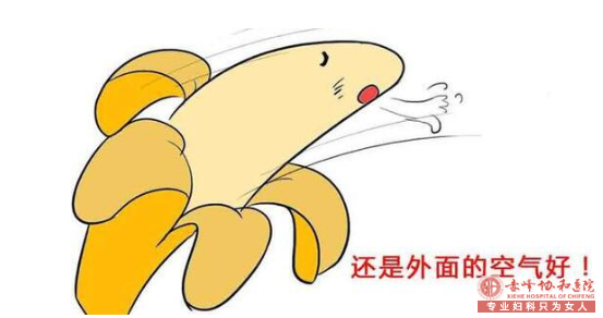 金华婺城区婺城区红山区割包皮有年龄限制吗？