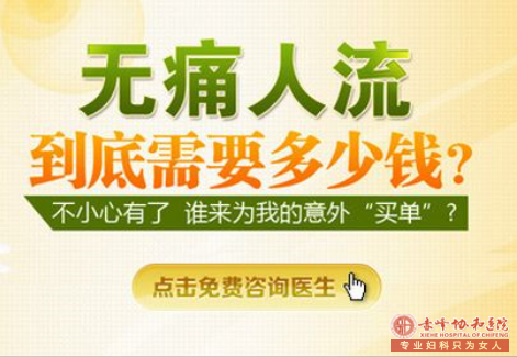 ɽʹ»ԩǮֻע3!