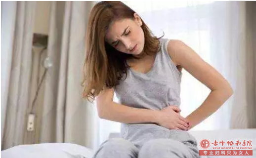 金华你以为只是姨妈痛？可能是得了这种病！