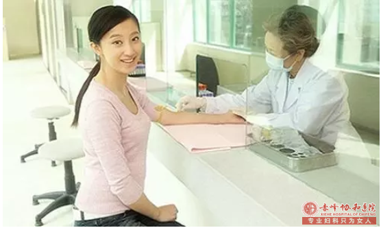 金华为啥小小的妇科炎症，一定要去医院？ 