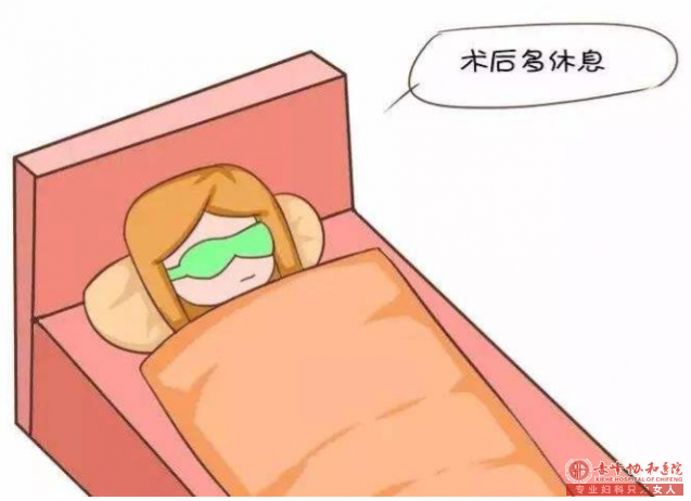 在金华做一个取环收费标准