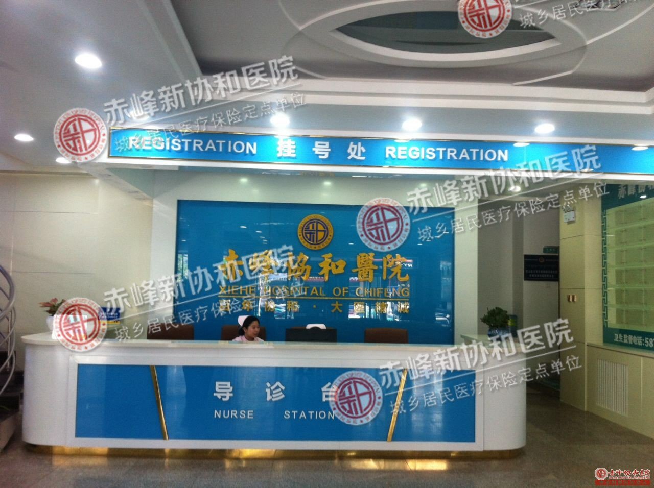 金华华山医院白带异常，外阴瘙痒，你阴道炎了吗？ 