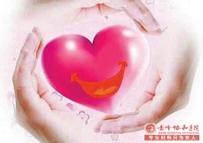 金华打胎需要多少钱，有妇科炎症还可以做人流手术吗？ 