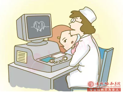 林西县宫外孕”患者变多？这3个原因女性一定要了解！