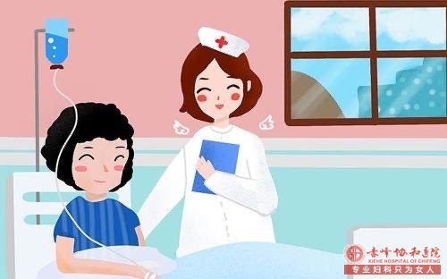 金华华山男科医院治疗妇科疾病提供专业诊疗服务