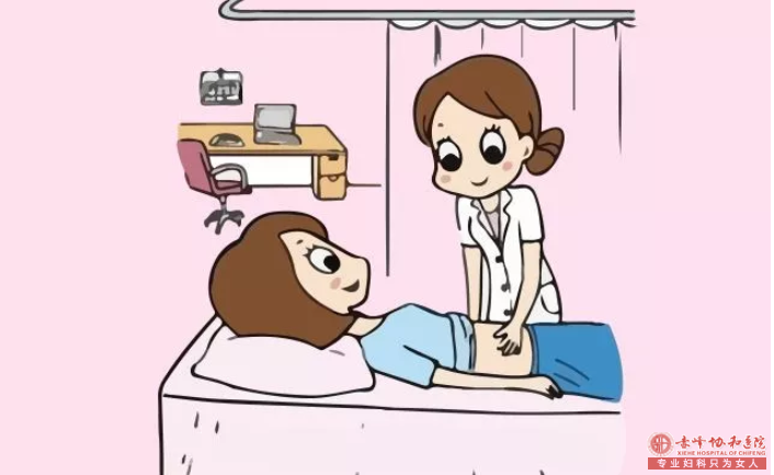 金华敖汉旗子宫肌瘤会出现什么样的症状